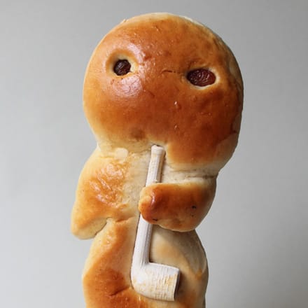 Portrait eines Weckmanns